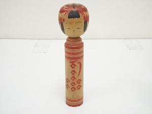 郷土玩具　小林清次造　こけし（21.1cm）